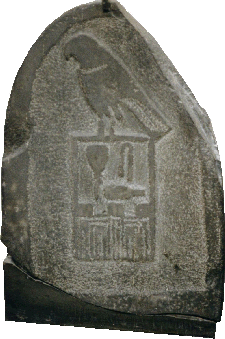 Stele mit dem Serech von Horus Semerchet